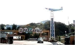 エネルギーランド