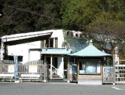 SHIRAHAMA MUSEUM