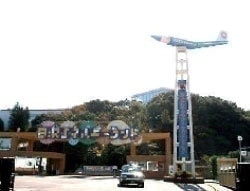 白浜海中展望台